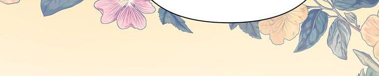 trở thành con dâu bất đắc dĩ chapter 38.1 132