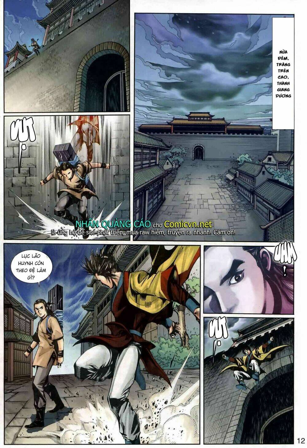 cổ long thiếu hiệp truyện chapter 6 12