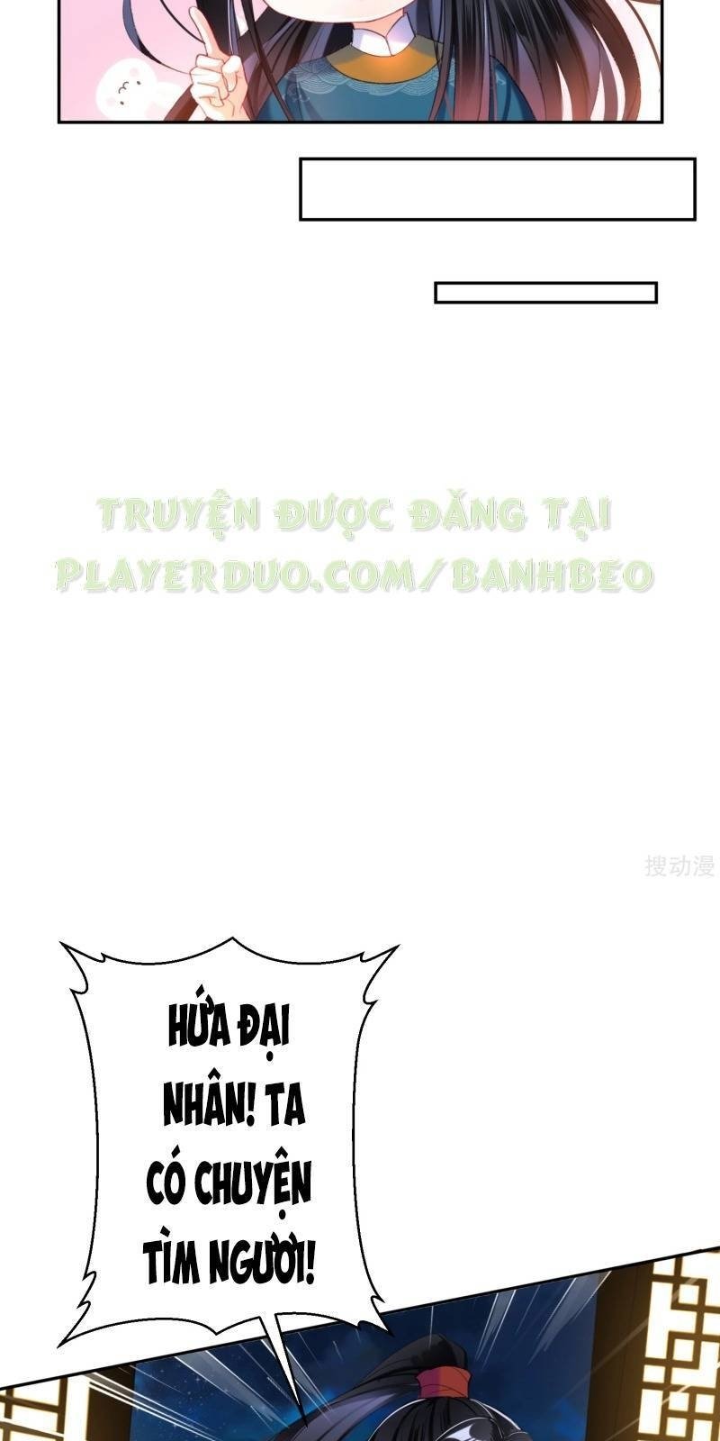 vương gia, áo lót của ngươi rơi mất rồi chapter 21 19