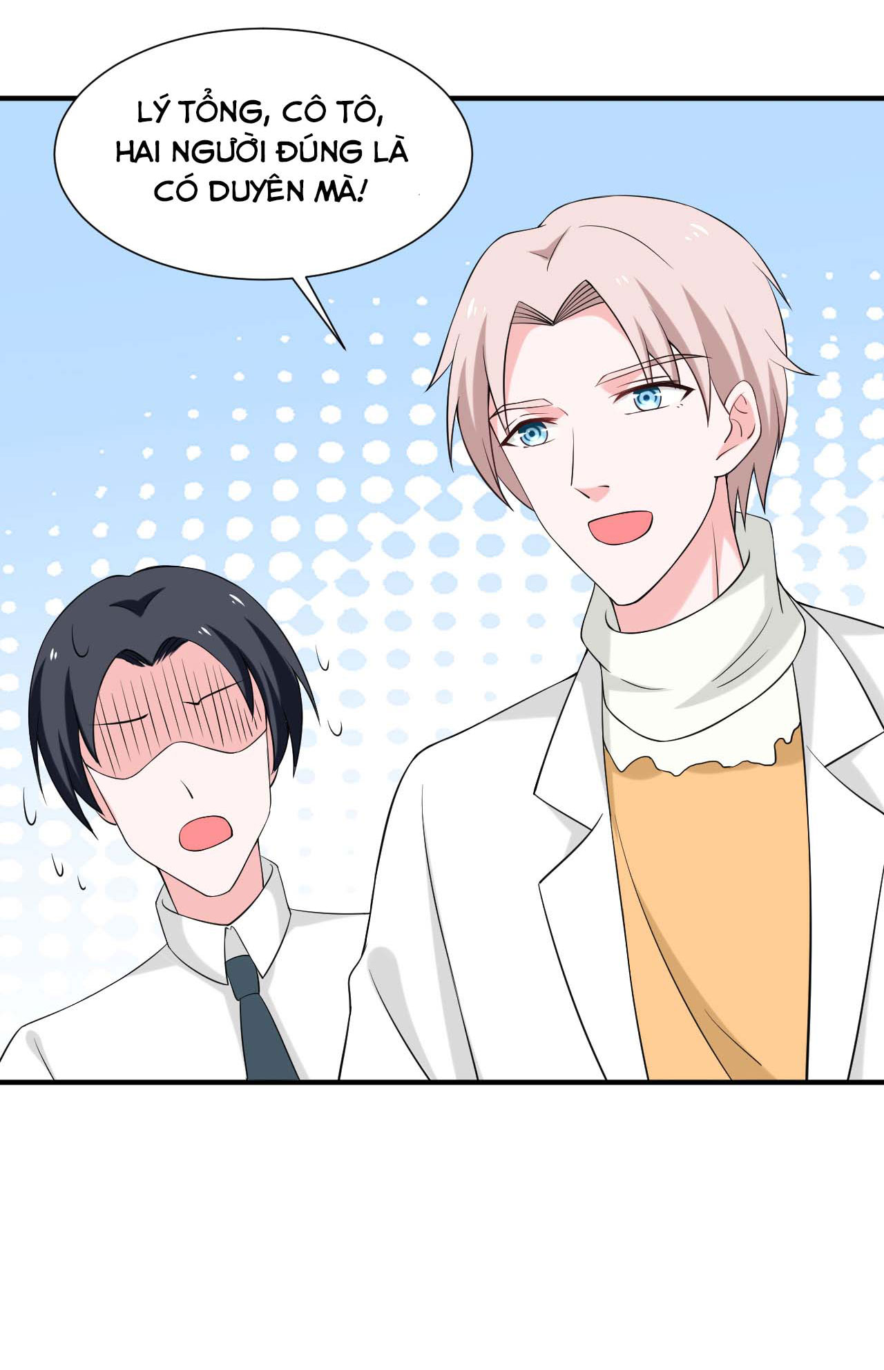 bí mật không thể yêu đương chapter 67 30