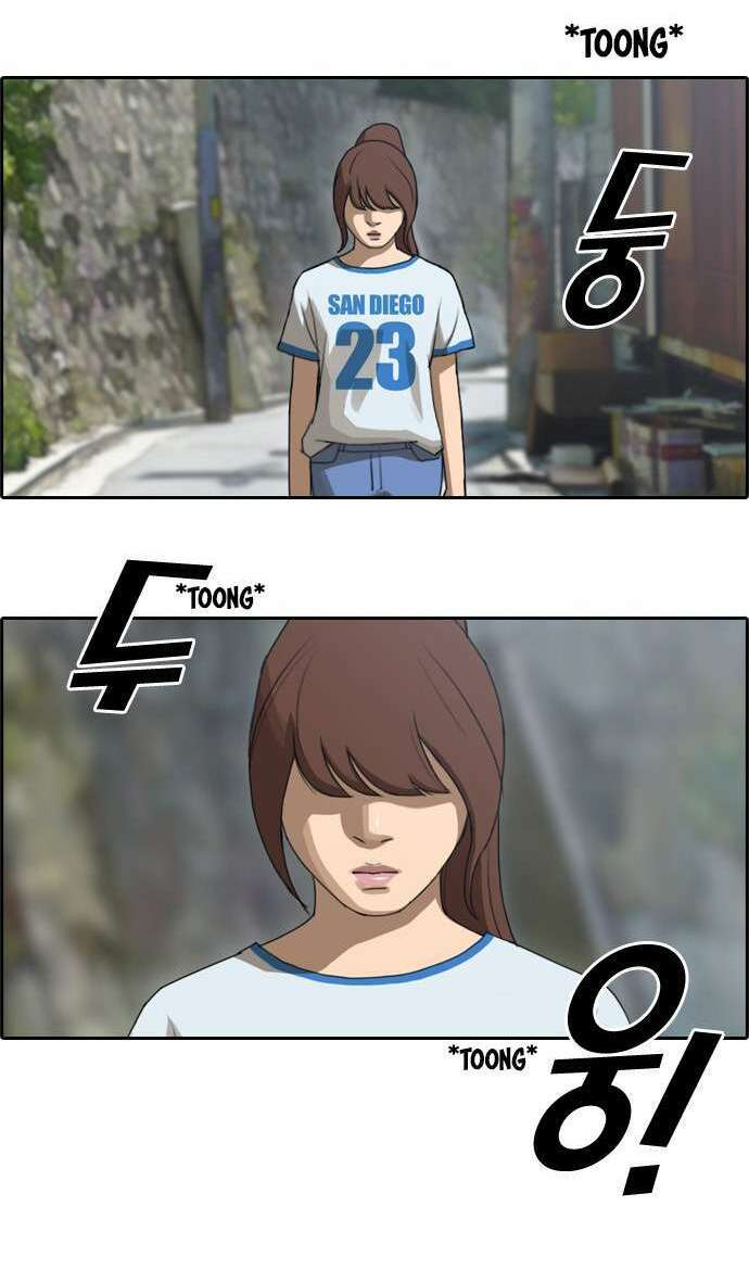 free draw m chapter 74 6