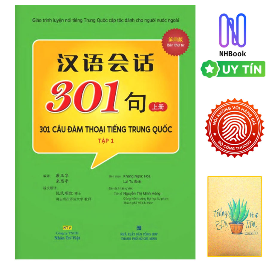 301 Câu Đàm Thoại Tiếng Trung Quốc - Tập 1 (Kèm Mp3)