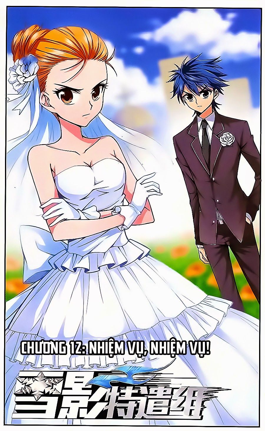 tuyết ảnh đặc phái tổ chapter 12 1