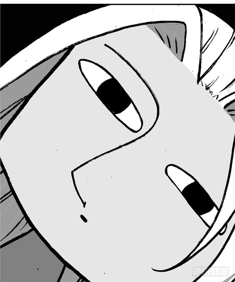 sát quỷ đại tác chiến chapter 1 45