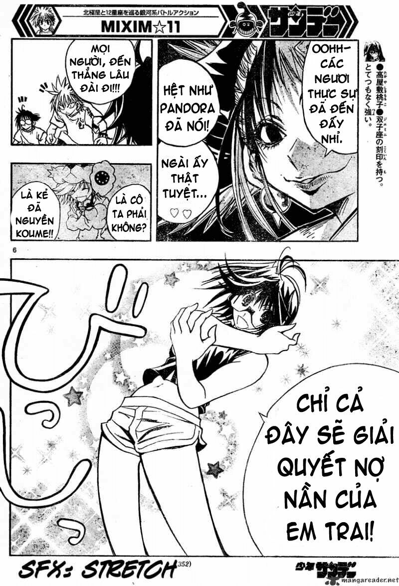 mixim11 chapter 109 5
