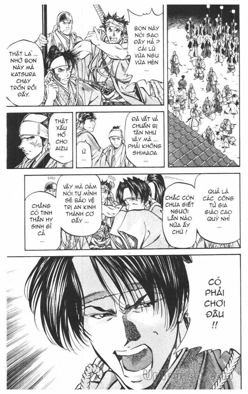 getsu seiki - sayonara shinsengumi chapter 7 108