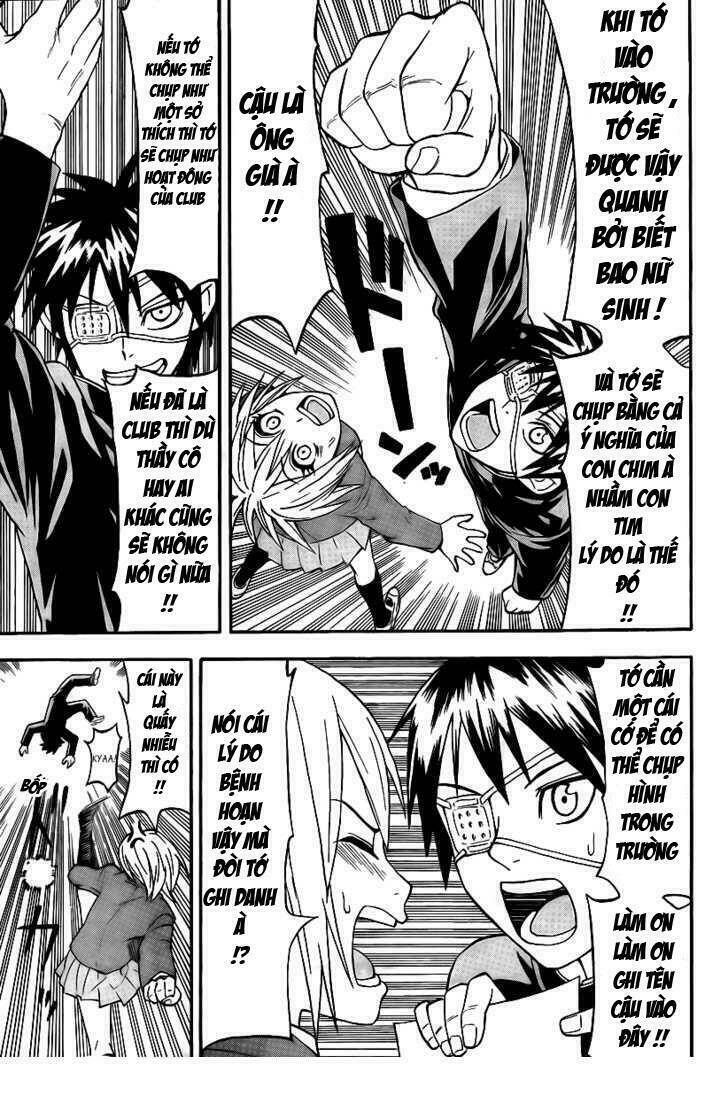 lock on! (series) chapter 3 8