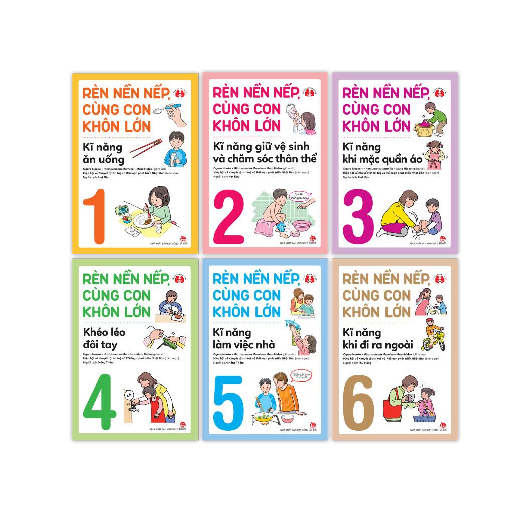 Sách - Rèn Nền Nếp, Cùng Con Khôn Lớn - Chọn Lẻ 6 Tập - NXB Kim Đồng