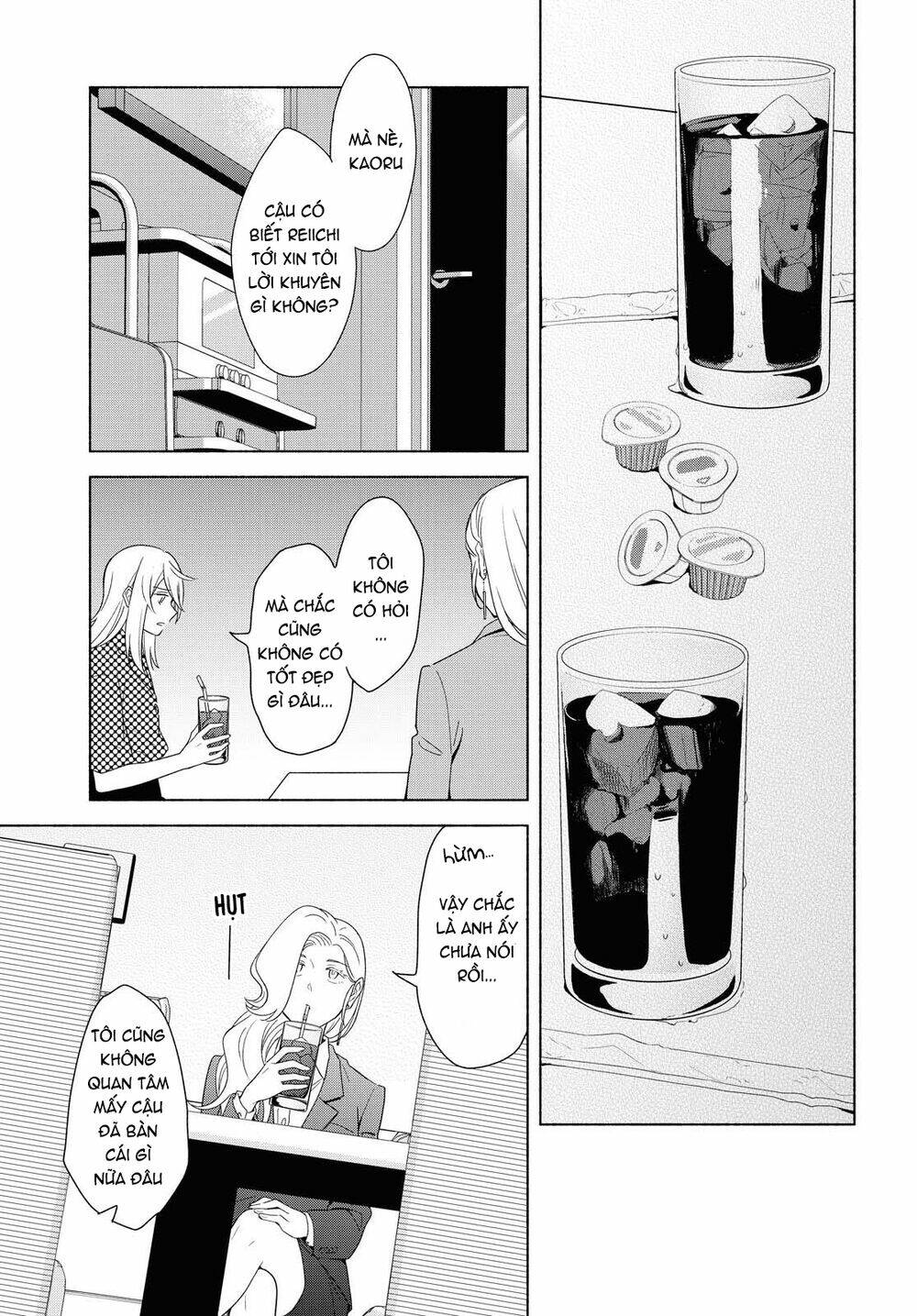 this love that won't reach chapter 35 11