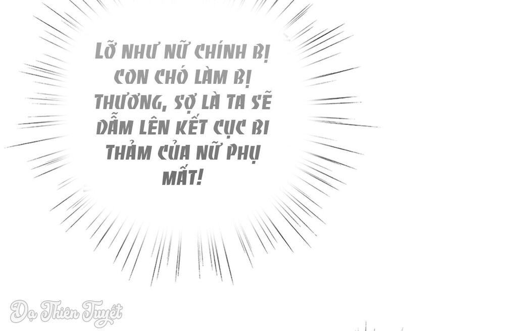 nhân vật phản diện biến thành sủng vật chapter 2 54