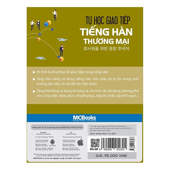 Tự Học Giao Tiếp Tiếng Hàn Thương Mại (Tặng kèm Kho Audio Books)