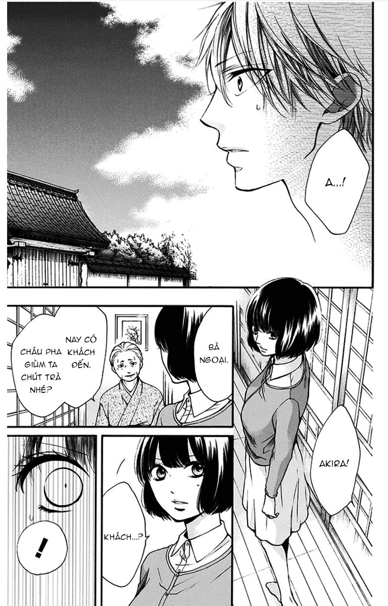 kono oto tomare! chapter 41 41