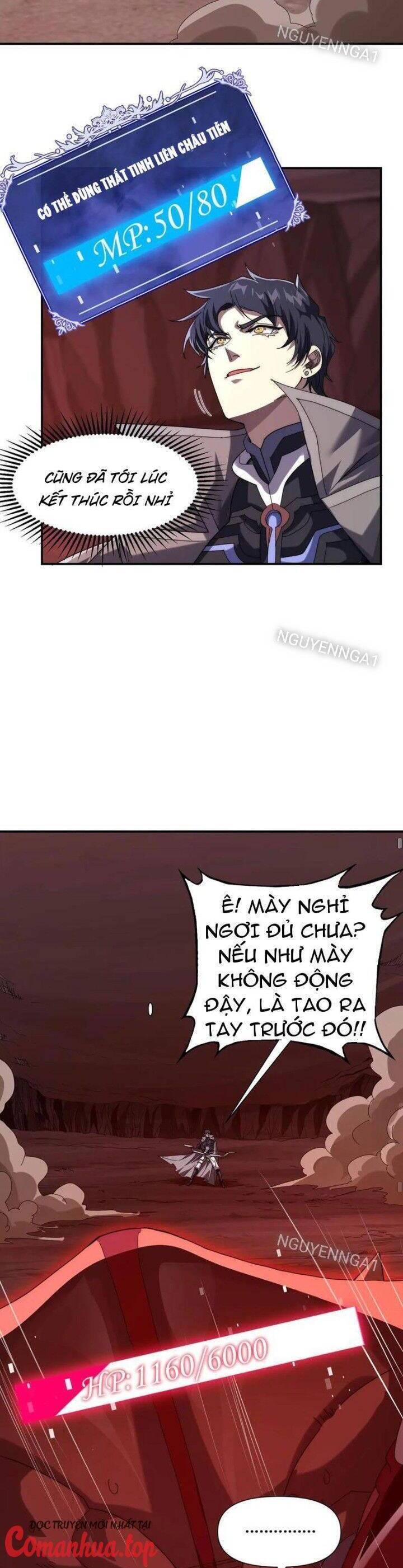 võng du: ta có thể tiến hoá tất cả! chapter 9 6