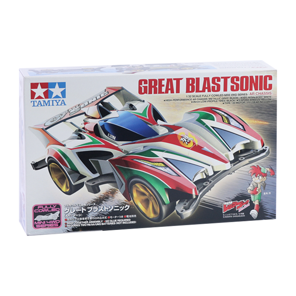 Xe đồ chơi cho bé - Đồ chơi chính hãng Great Blastsonic Tamiya mini 4wd có động cơ - Hàng nhập khẩu 100%