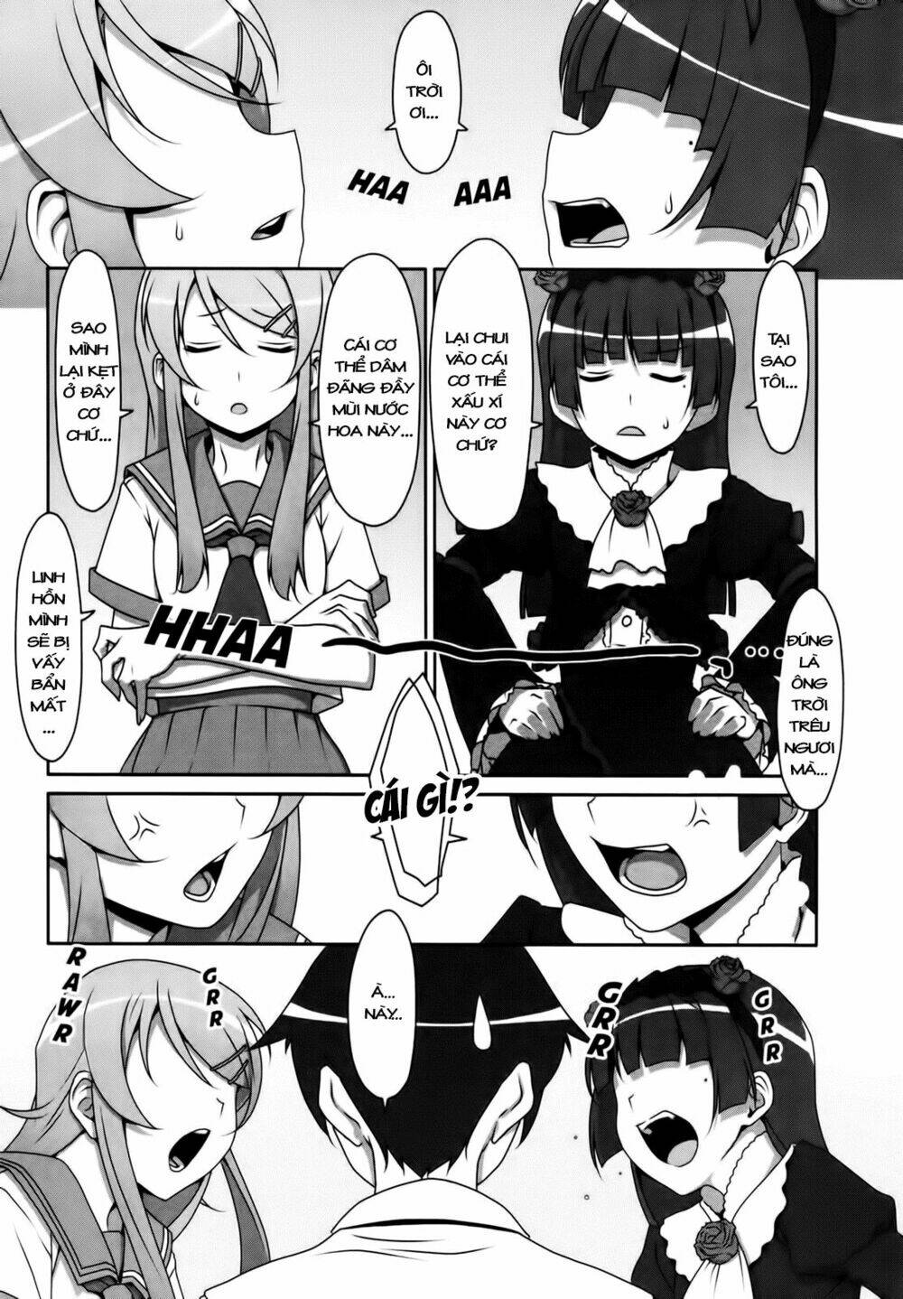 oreimo dj collection chapter 19 3