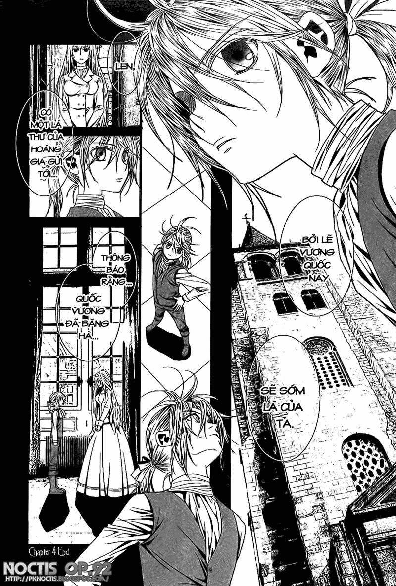 aku no meshitsukai chapter 4 24