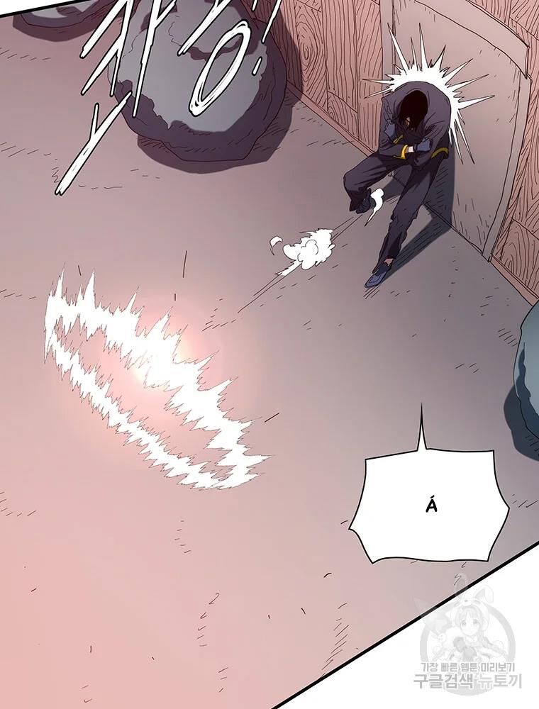 các chòm sao chỉ chú ý mình tôi chapter 29 130