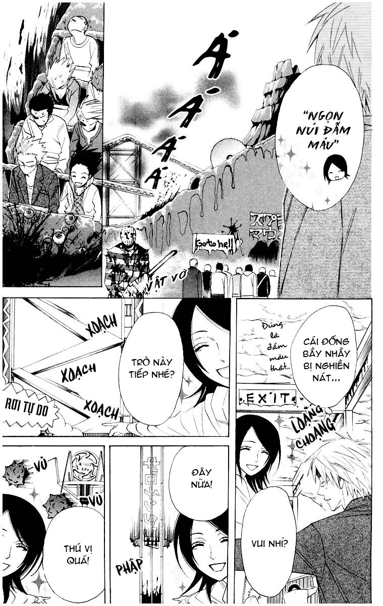 otomen chapter 10 17