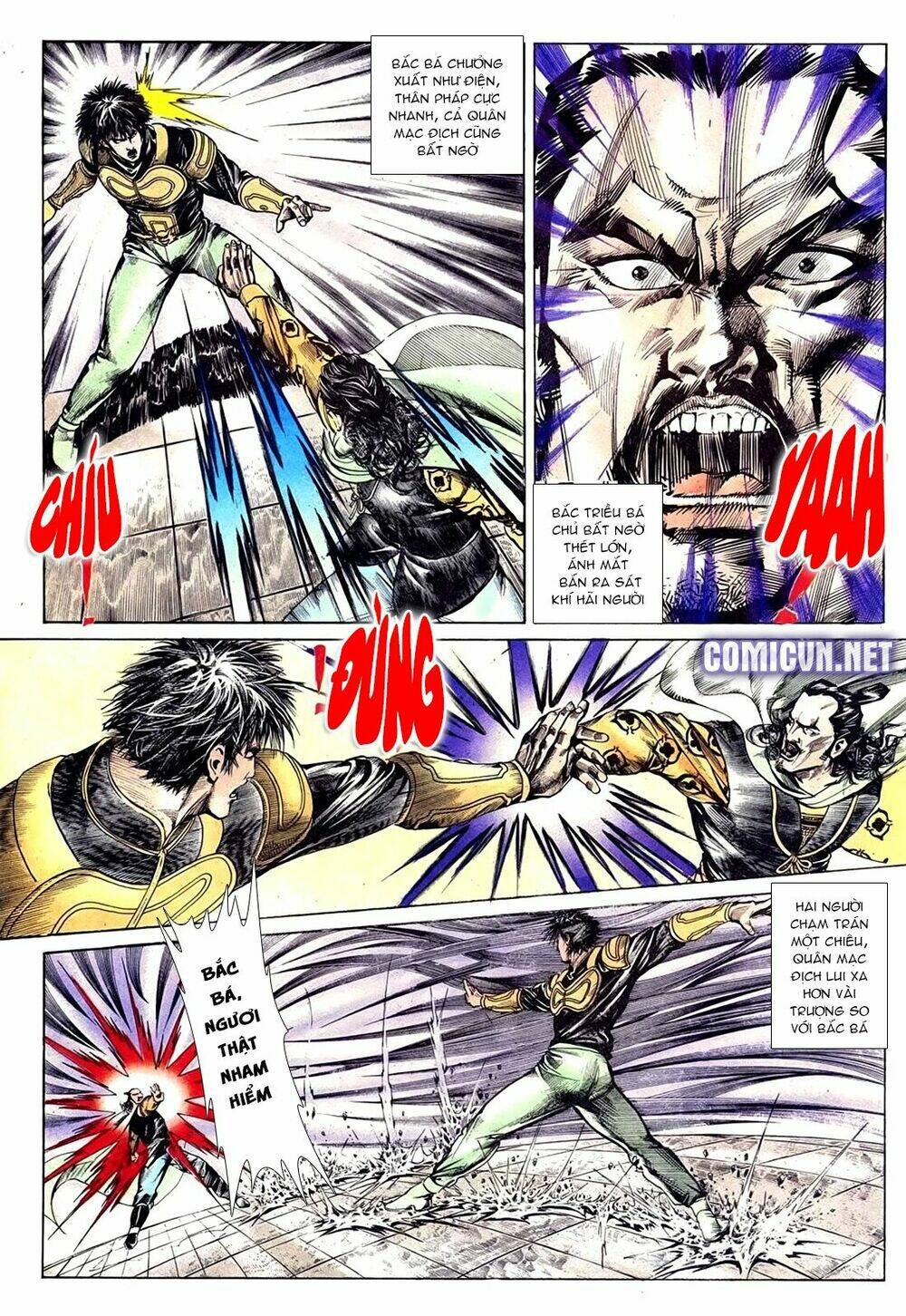 đông phương bất bại - khưu phúc long chapter 63 13