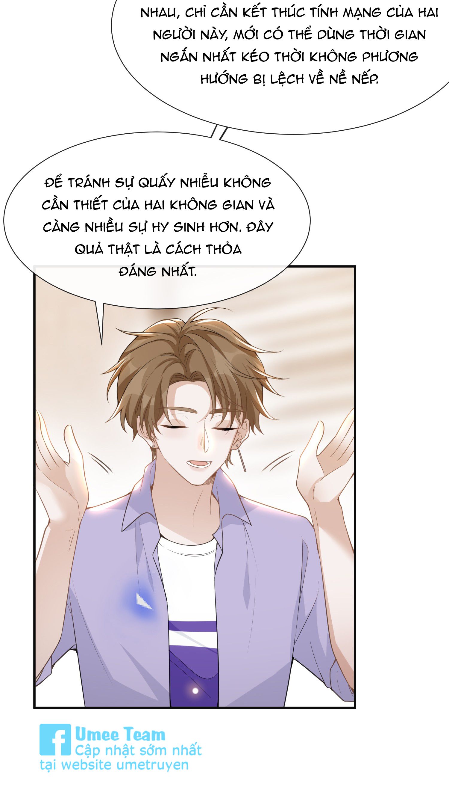 kiếp sau không gặp chapter 57 27