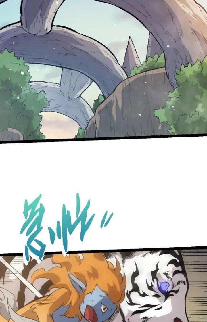 từ cây cổ thụ bắt đầu tiến hóa chapter 38 35