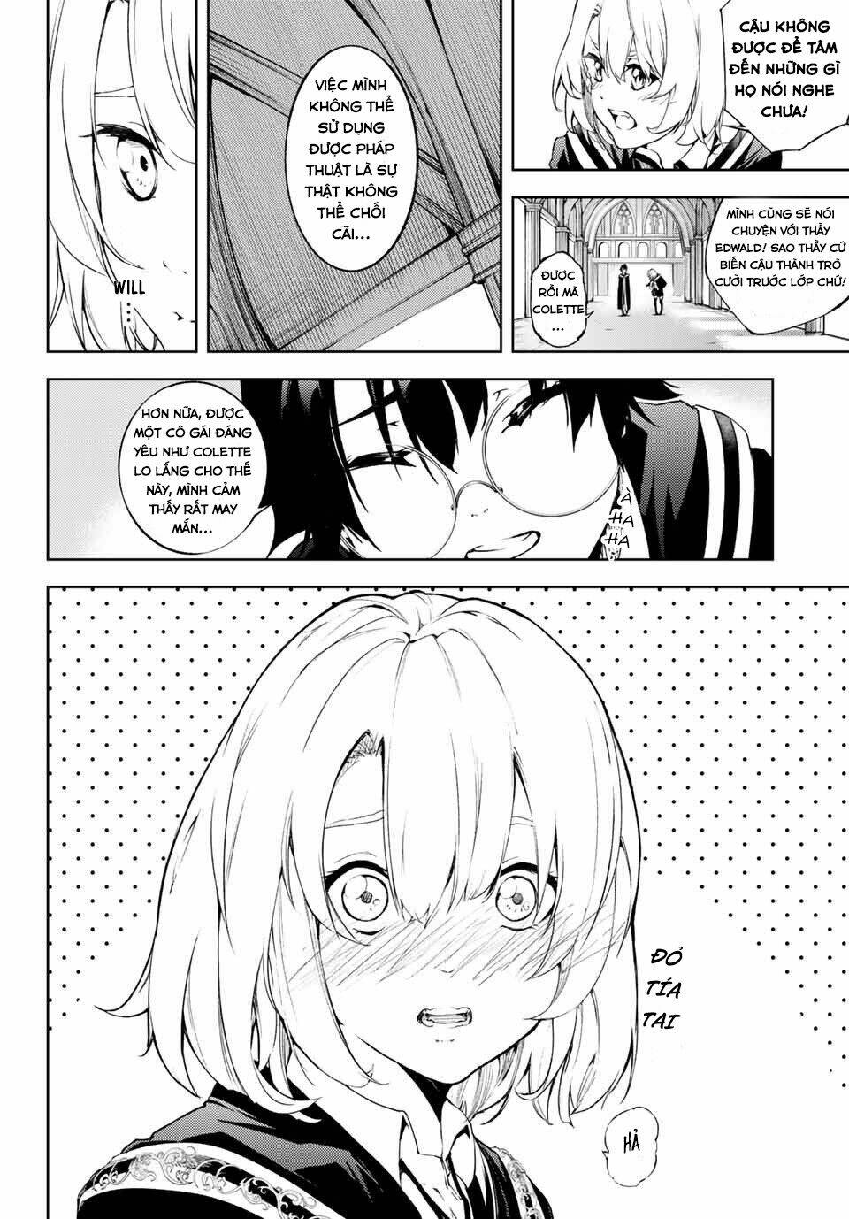 wistoria's wand and sword chapter 1 16