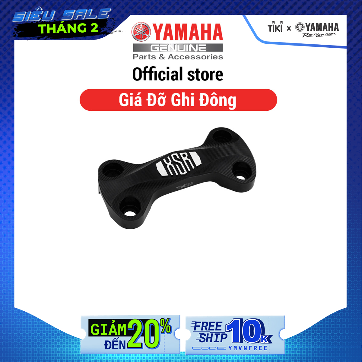 Giá Đỡ Ghi Đông XS155R