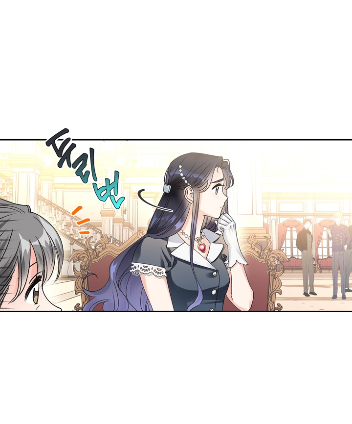 ác nữ xứng đôi với bạo chúa chapter 37 15