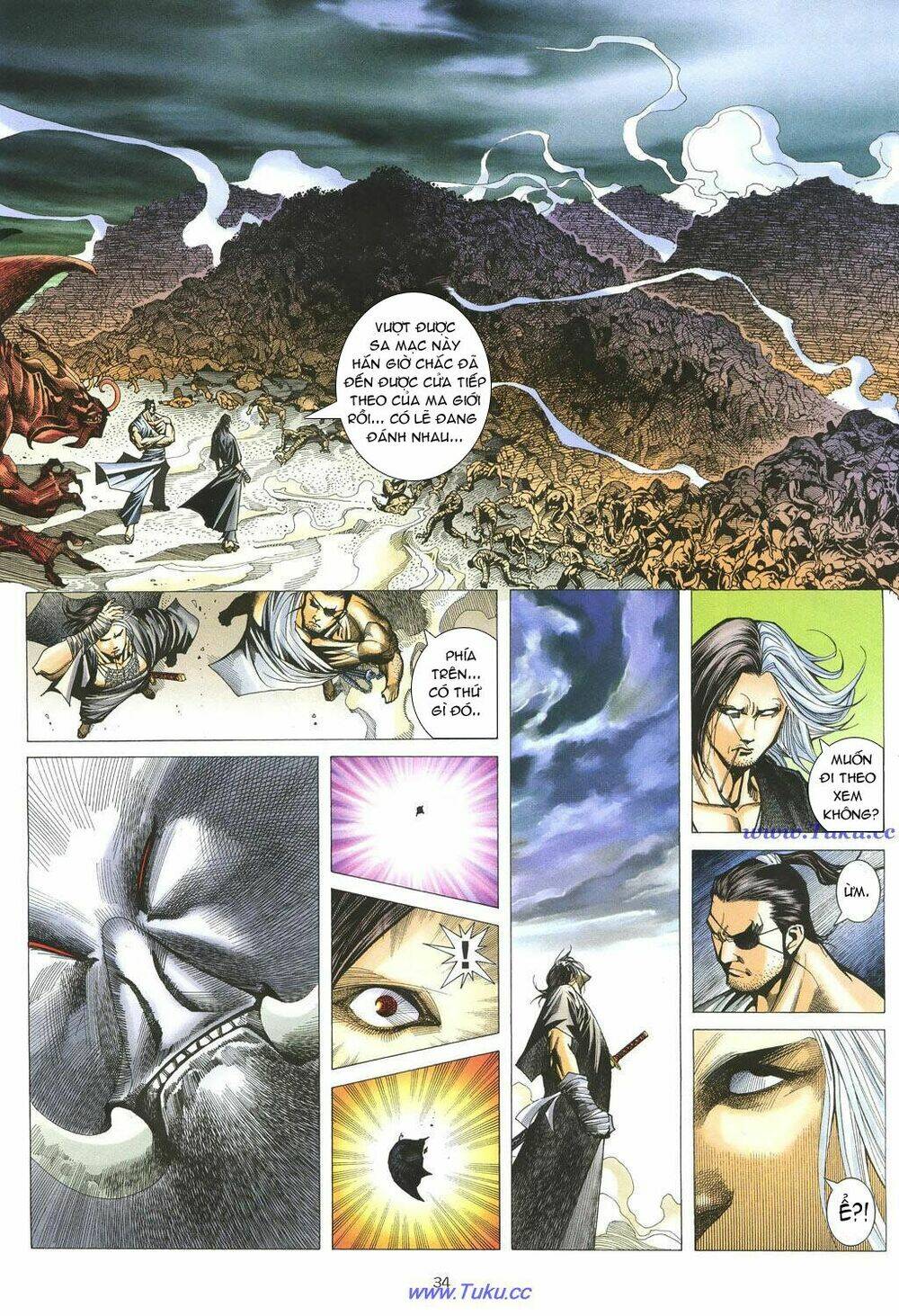 chiến thần ký chapter 19 34