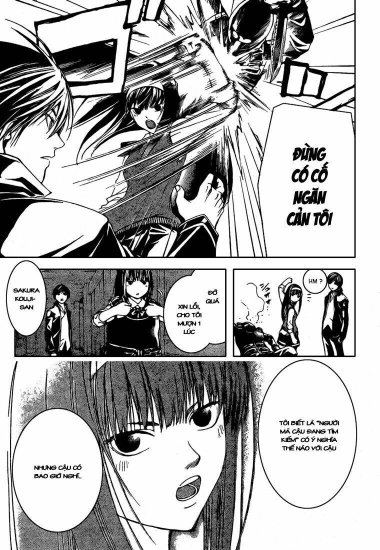 code breaker chapter 42 6