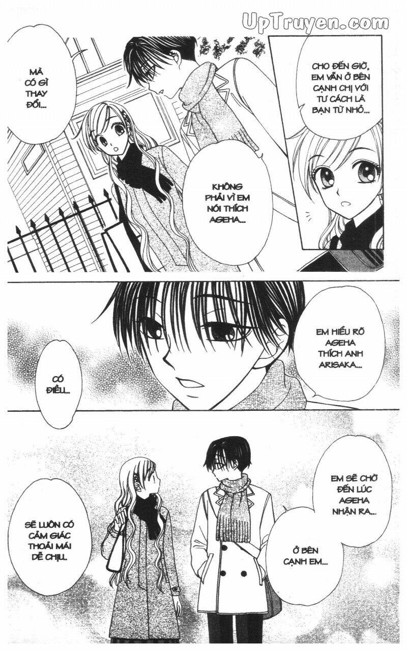 v.b.rose chapter 8 22