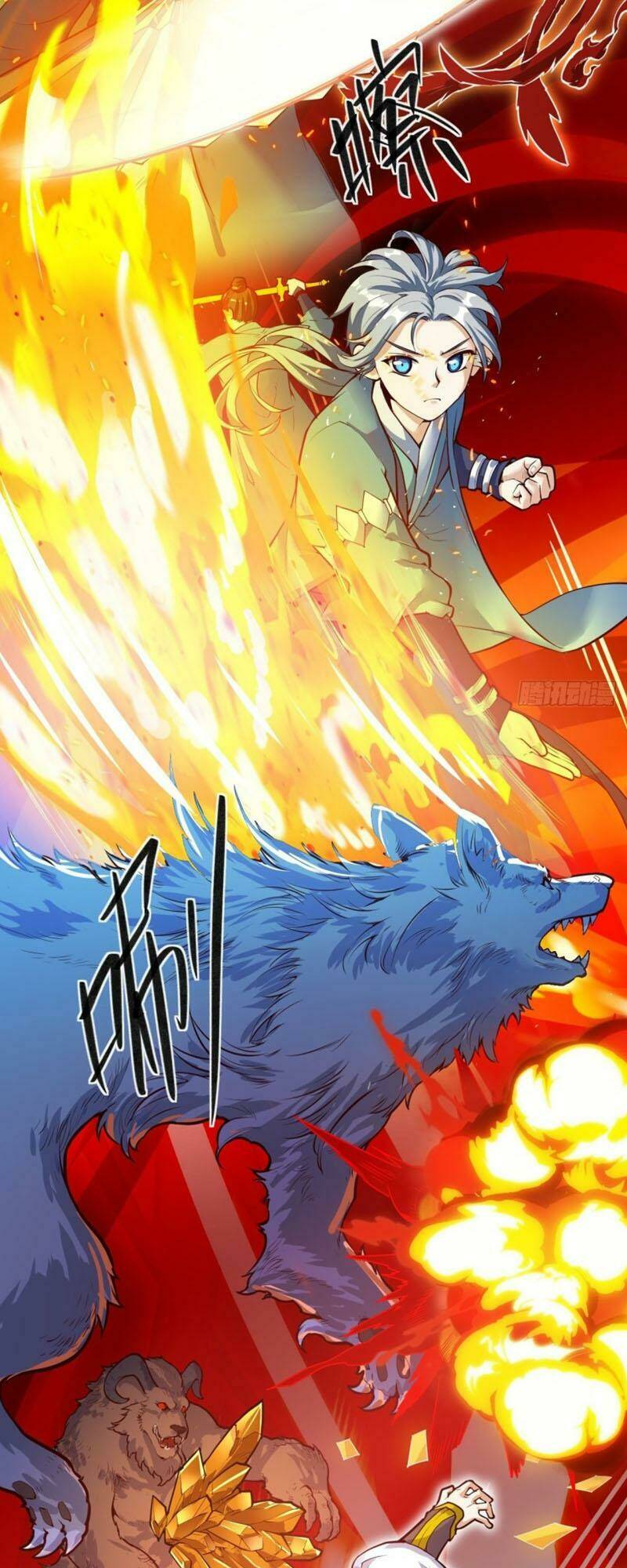 thần võ đế tôn chapter 26 6