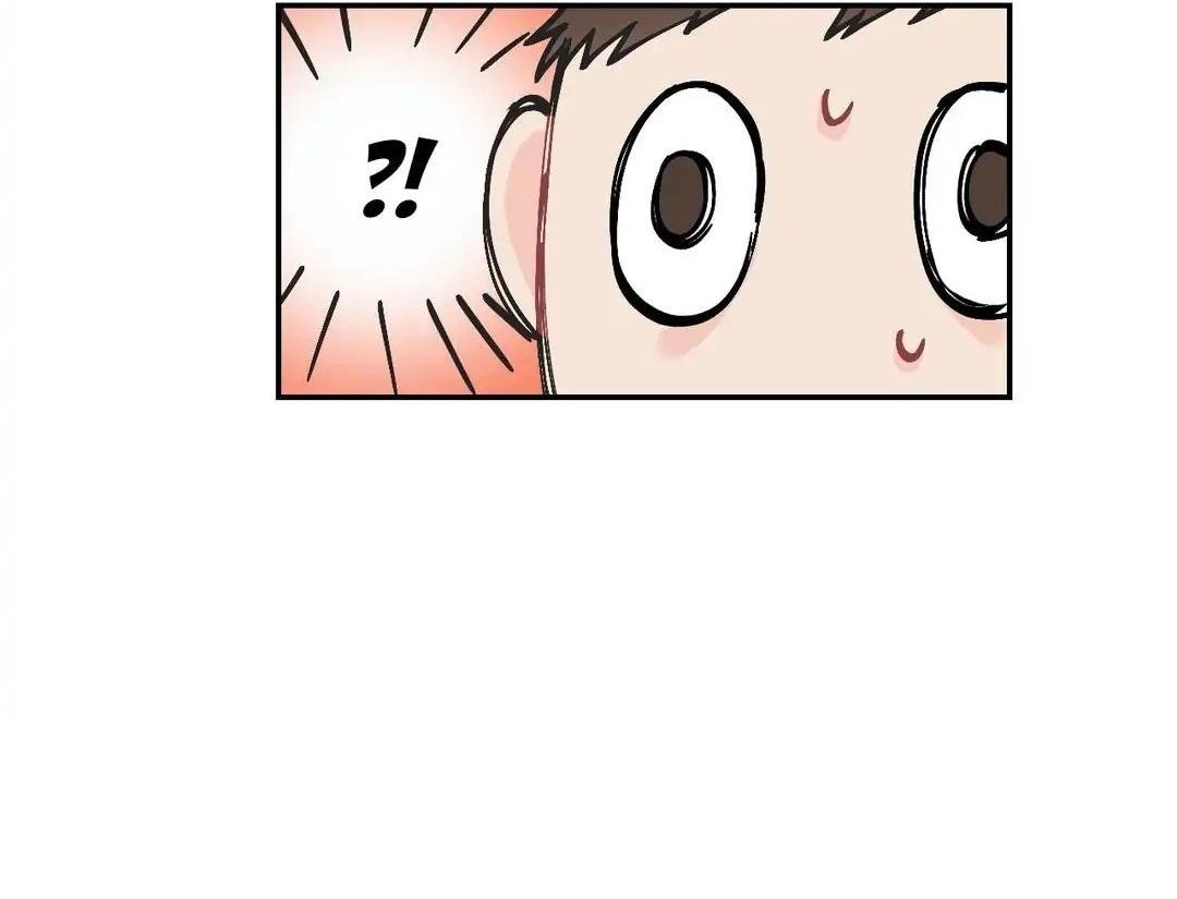 đường ranh giới chapter 30 60