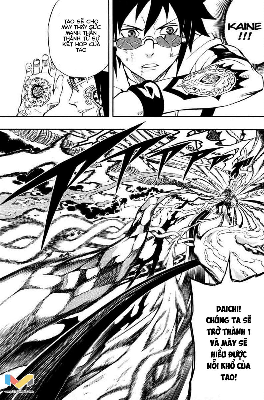 blazer driver chapter 33 26