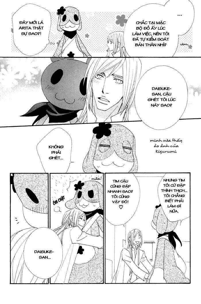 kigurumi planet chapter 4 27