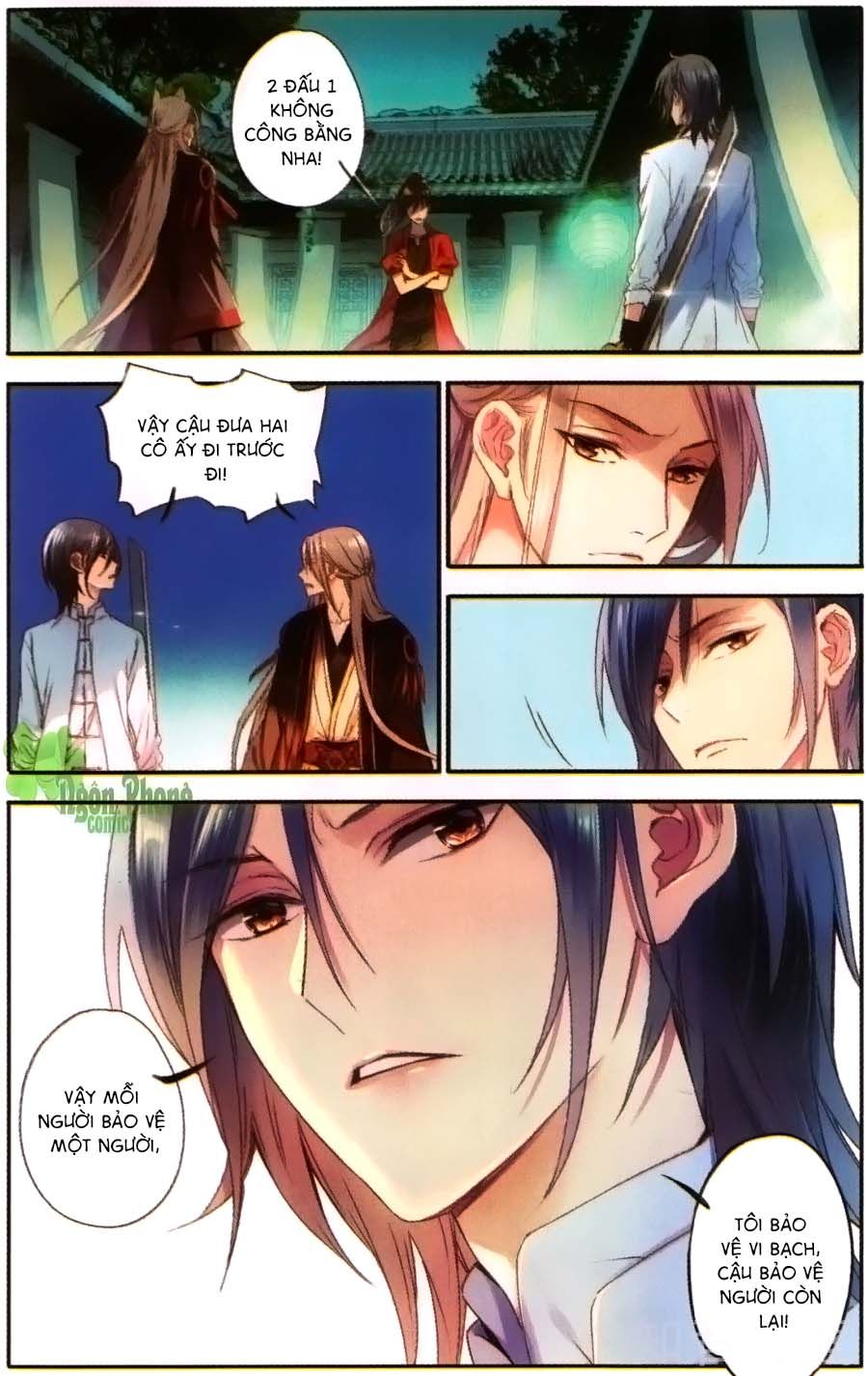 Lệnh Cấm Nghị Tộc 2 Ẩn Diện Trấn chapter 21 - Trang 2