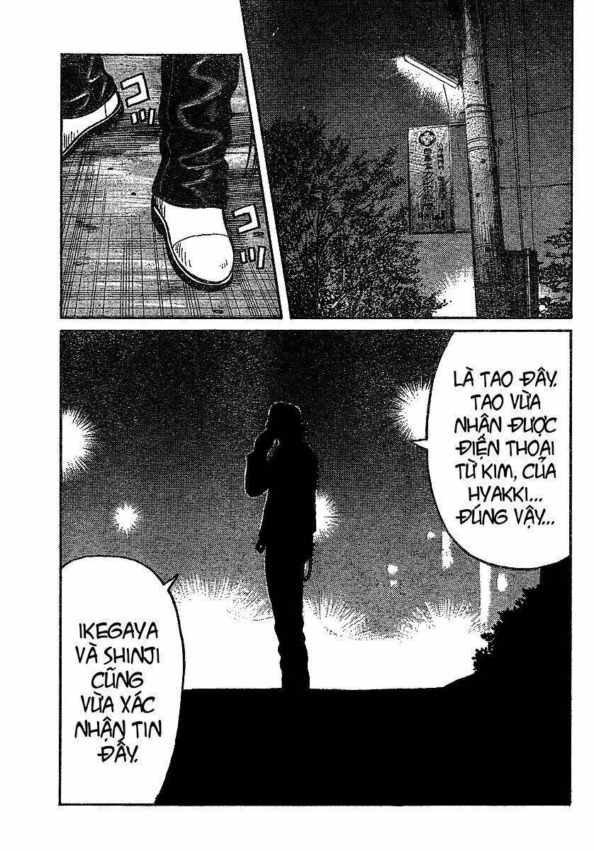 worst gaiden chapter 6 26