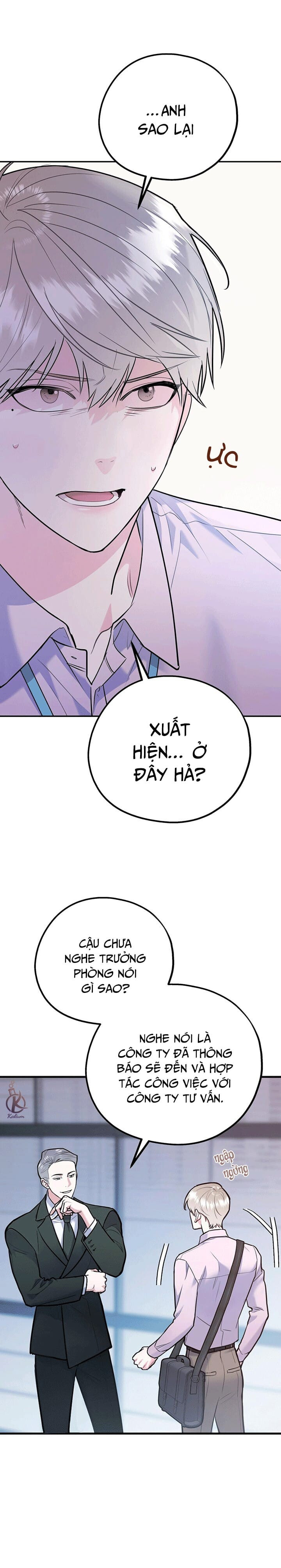 tôi với cậu không thể như thế này chapter 33 2