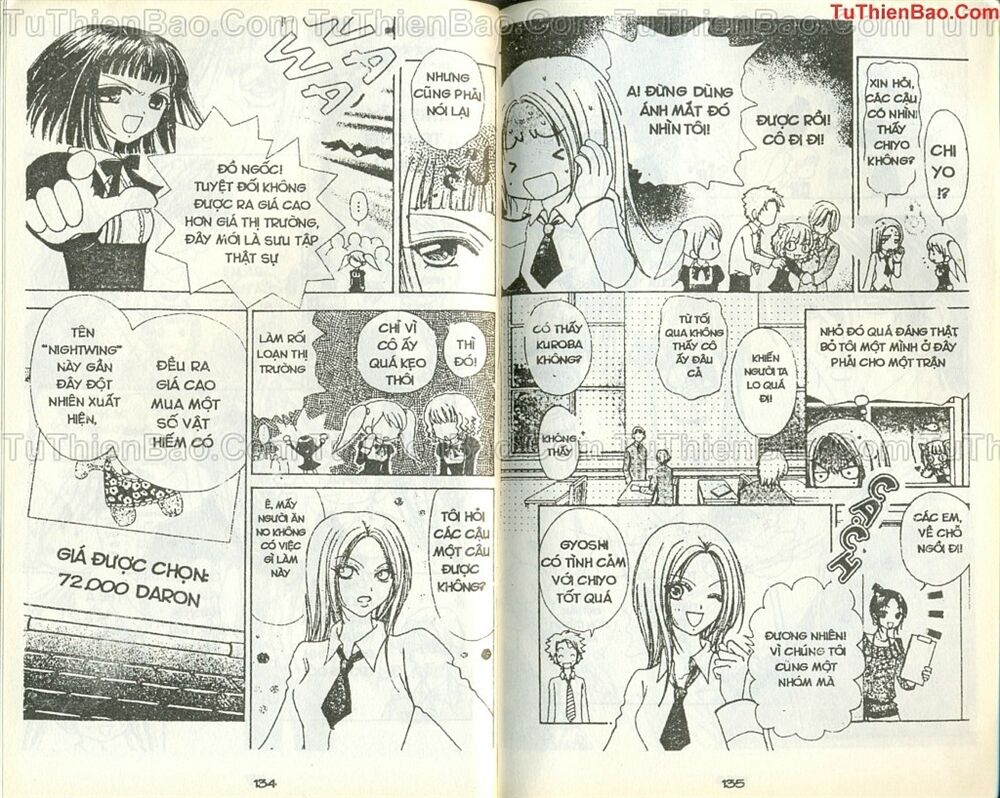 quái vật đáng yêu chapter 31 4