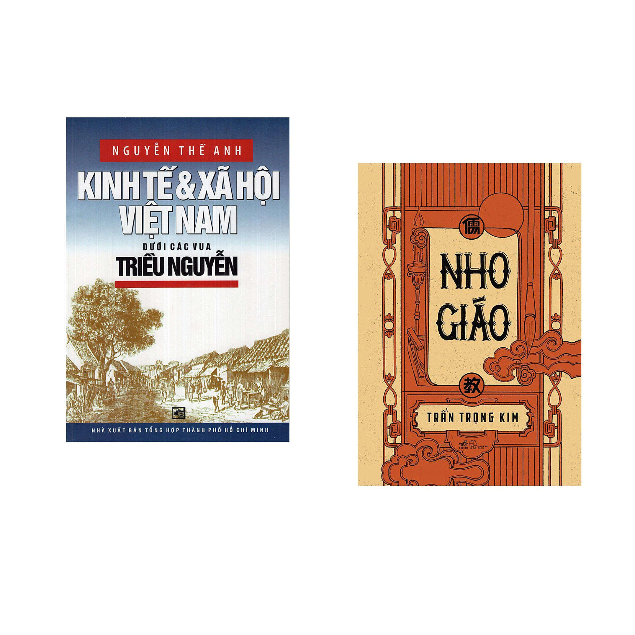 Combo 2 cuốn sách: Kinh tế và xã hội Việt nam dưới các vua triều Nguyễn + Nho giáo