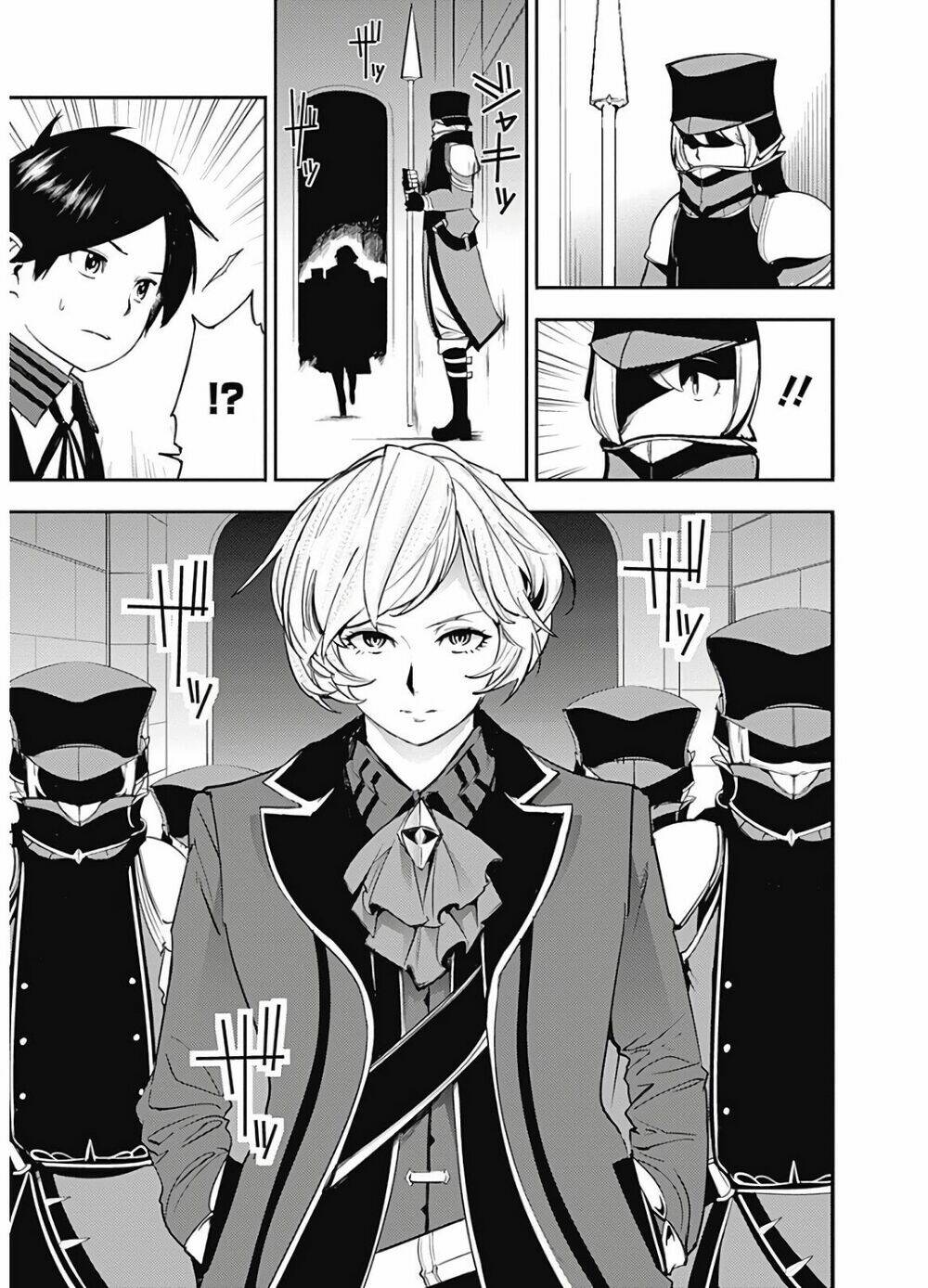 worlds end harem fantasia chapter 16 14