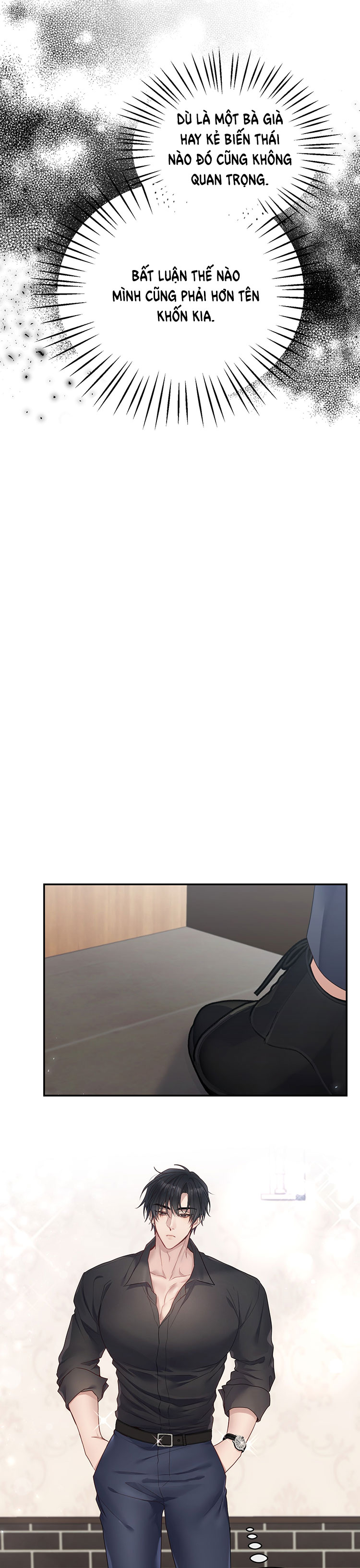 Nhà Tài Trợ Của Hắn chapter 2 - Trang 15