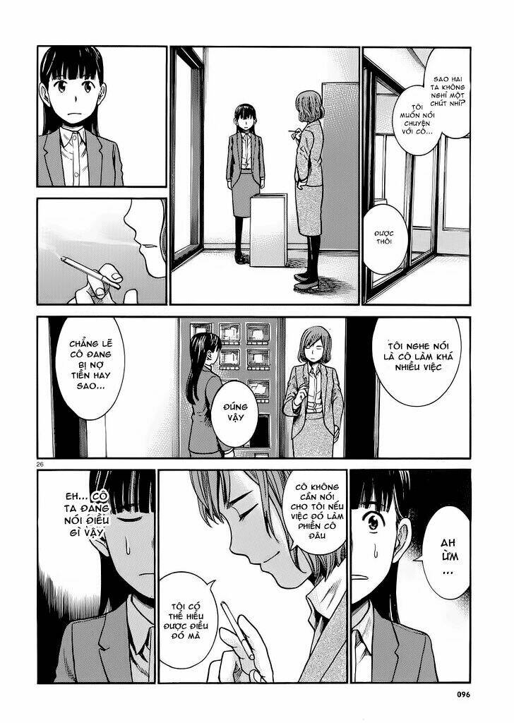 anh chàng yakuza và cô nàng siêu năng lực chapter 31 26