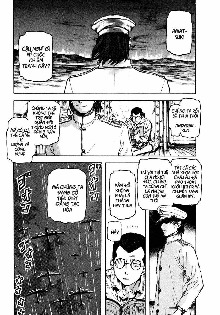 franken fran chapter 5 5