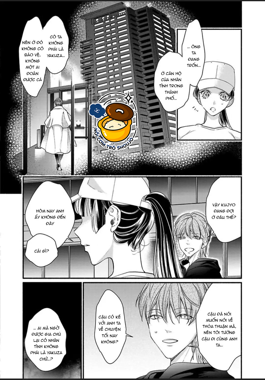 thủ lĩnh yakuza không hề che giấu khao khát độc chiếm tôi chapter 10.2 6