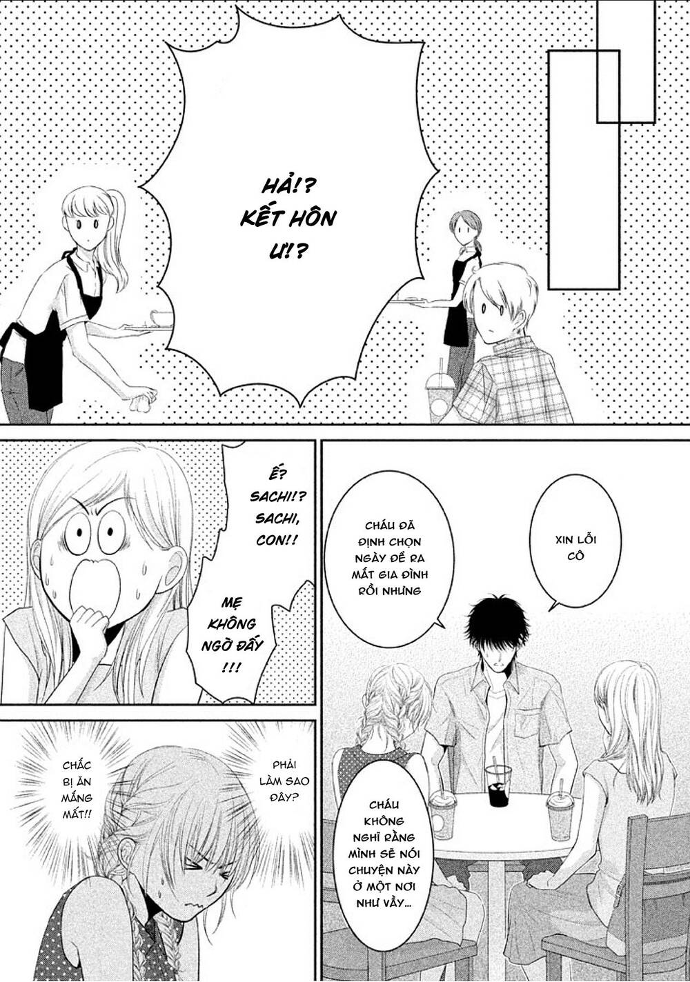 asami-sensei no himitsu chapter 15 10