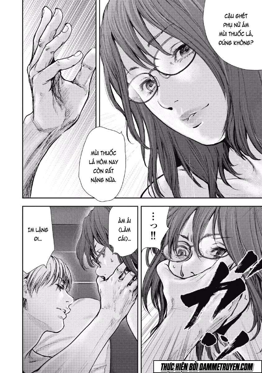 Gift ± chapter 58 4