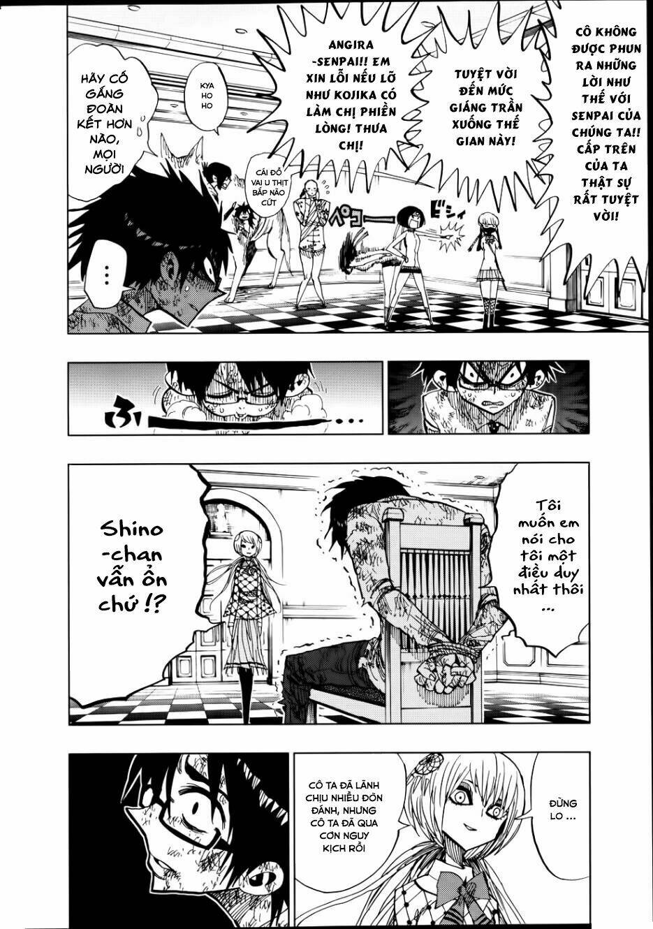 nejimaki kagyu chapter 57 4