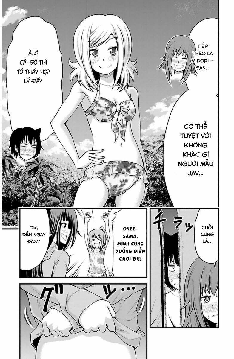tsujiura-san to chupacabra chapter 22 15