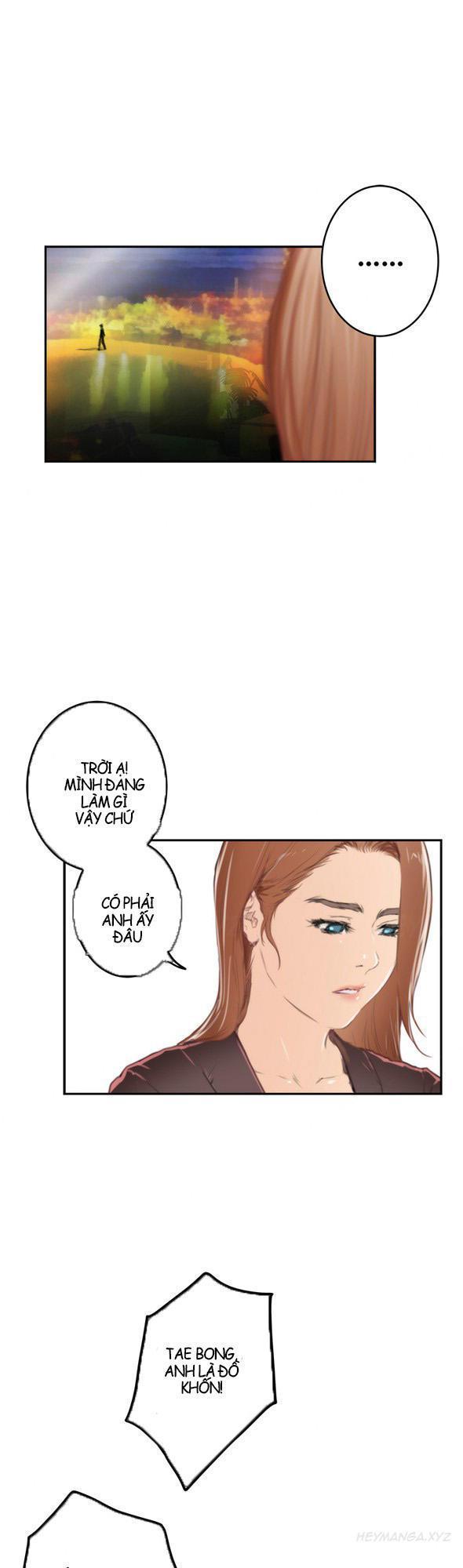 h-mate chapter 92 26